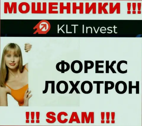 Деятельность мошенников KLT Invest: Forex - это ловушка для доверчивых людей