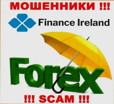 Forex - это именно то, чем промышляют жулики Finance Ireland