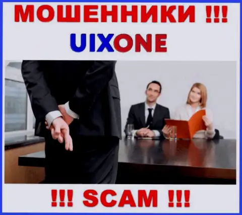 Средства с Вашего личного счета в брокерской конторе Uix One будут слиты, также как и комиссионные сборы