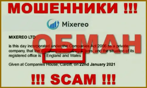 Mixereo Com - МОШЕННИКИ, обманывающие клиентов, оффшорная юрисдикция у компании ложная
