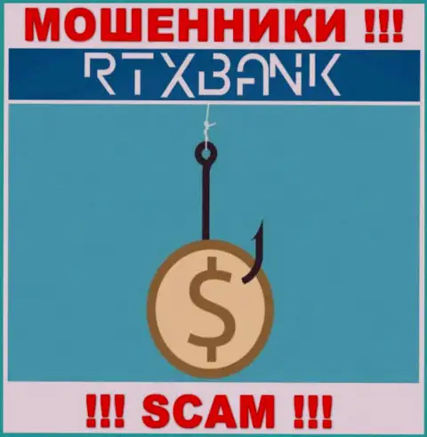В дилинговой компании RTXBank ltd обворовывают игроков, склоняя отправлять деньги для оплаты процентов и налогов