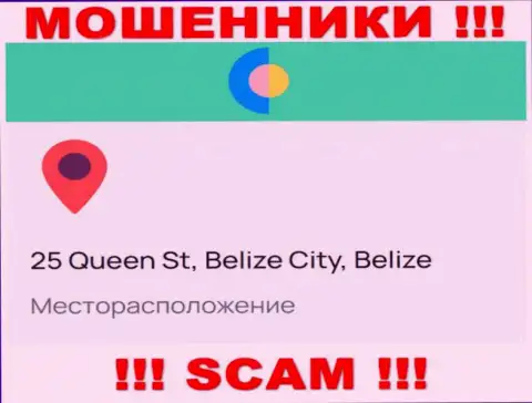 На web-сервисе ВайОуЗэй размещен юридический адрес организации - 25 Queen St, Belize City, Belize, это офшорная зона, осторожнее !!!
