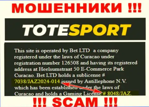 Предоставленная на сайте организации ToteSport Eu лицензия на осуществление деятельности, не мешает красть средства людей