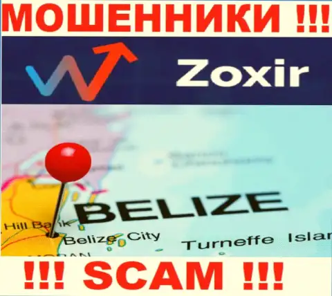 Контора Zoxir - это мошенники, обосновались на территории Belize, а это офшор