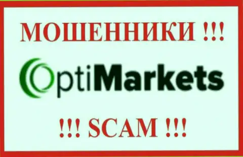 Opti Market - это МОШЕННИКИ !!! Вклады назад не возвращают !