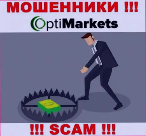 Opti Market - это обман, не ведитесь на то, что можно неплохо подзаработать, введя дополнительно деньги