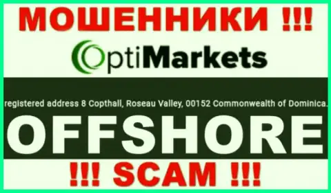 Будьте осторожны мошенники Opti Market расположились в оффшорной зоне на территории - Dominika