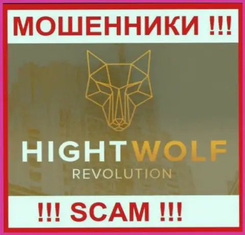 HightWolf - МОШЕННИК !!!