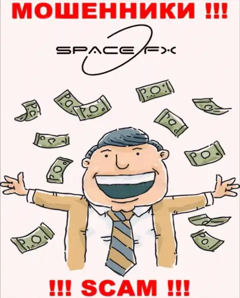 SpaceFX Org намереваются развести на сотрудничество ? Будьте крайне осторожны, надувают
