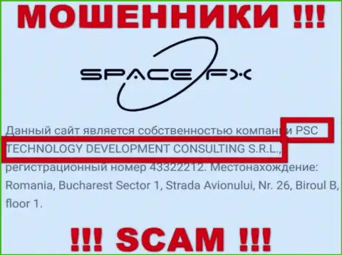 Юридическое лицо интернет разводил SpaceFX Org - это PSC TECHNOLOGY DEVELOPMENT CONSULTING S.R.L., сведения с веб-сервиса кидал