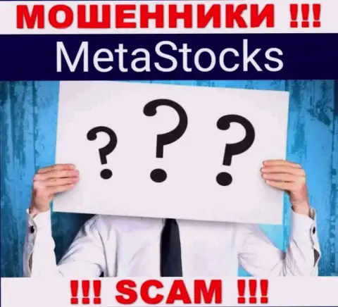 На сайте MetaStocks Org и в internet сети нет ни слова про то, кому конкретно принадлежит эта компания