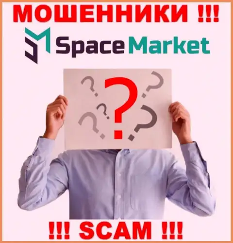 Кидалы Space Market не сообщают информации о их непосредственных руководителях, будьте осторожны !!!