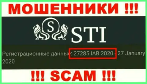 Номер регистрации StokOptions, который обманщики предоставили на своей веб странице: 27285 IAB 2020
