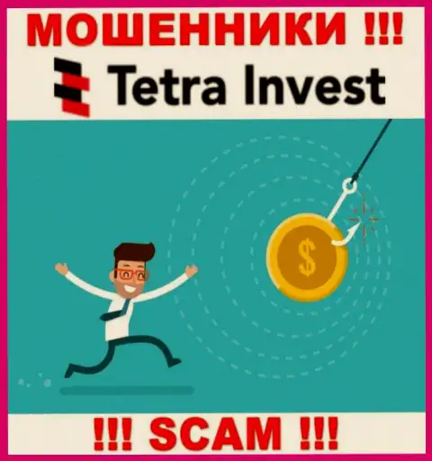 В компании Tetra-Invest Co раскручивают игроков на покрытие выдуманных налоговых сборов