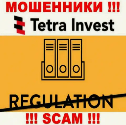 Взаимодействие с компанией Tetra Invest приносит одни проблемы - осторожно, у махинаторов нет регулятора