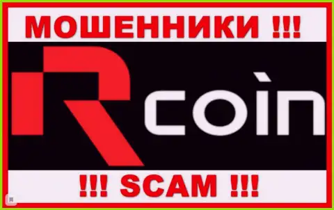 Логотип МОШЕННИКА R-Coin