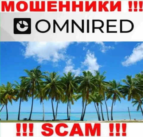 В конторе Omnired безнаказанно отжимают вложенные денежные средства, скрывая информацию относительно юрисдикции