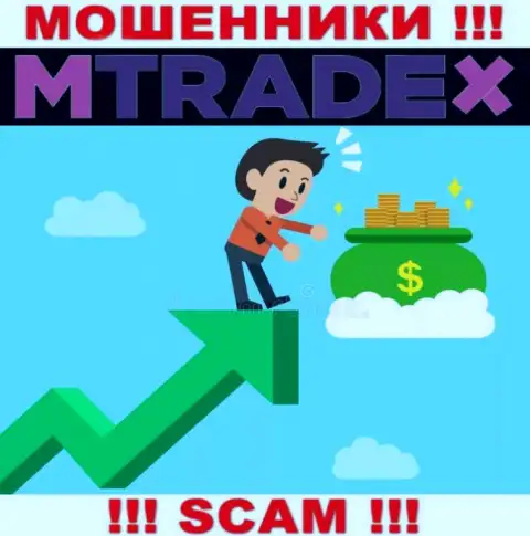 Купились на уговоры совместно сотрудничать с компанией MTrade-X Trade ??? Финансовых трудностей избежать не получится