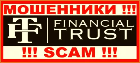 Financial-Trust Ru - это МОШЕННИКИ !!! СКАМ !!!