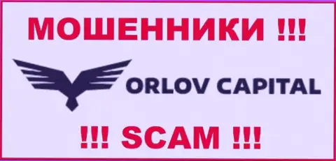 OrlovCapital - это МОШЕННИК ! SCAM !!!