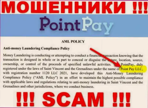 Конторой PointPay руководит Point Pay LLC - информация с официального информационного сервиса аферистов