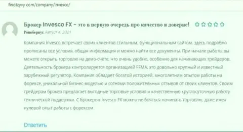 Веб сервис-отзовик финотзывы ком предоставил отзывы трейдеров о forex дилинговой организации INVFX Eu
