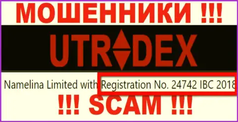 Не сотрудничайте с конторой UTradex, регистрационный номер (24742 IBC 2018) не повод доверять деньги