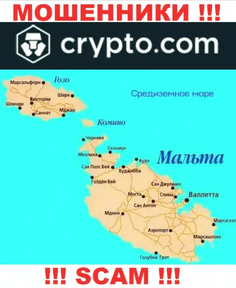 КриптоКом - это ЖУЛИКИ, которые официально зарегистрированы на территории - Malta
