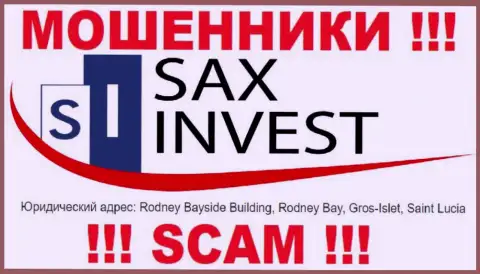 Вложения из организации Сакс Инвест Лтд вернуть не выйдет, поскольку находятся они в оффшоре - Rodney Bayside Building, Rodney Bay, Gros-Islet, Saint Lucia