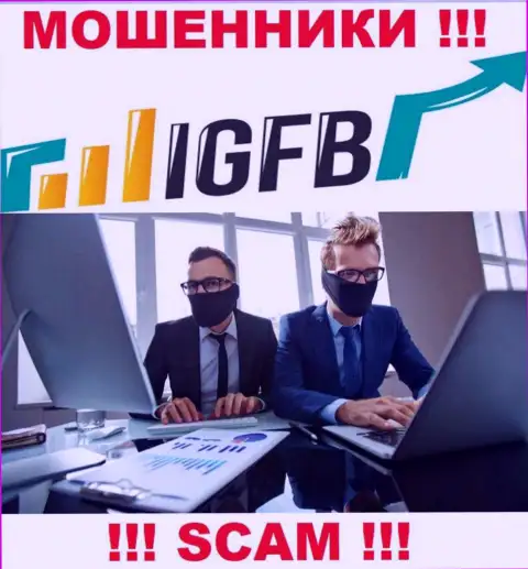 Не верьте ни одному слову агентов IGFB One, они интернет-мошенники