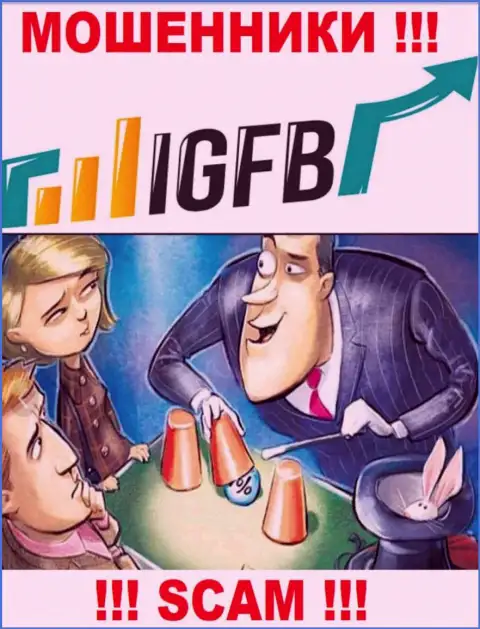 Не дайте себя развести, не вносите никаких комиссионных сборов в организацию IGFB