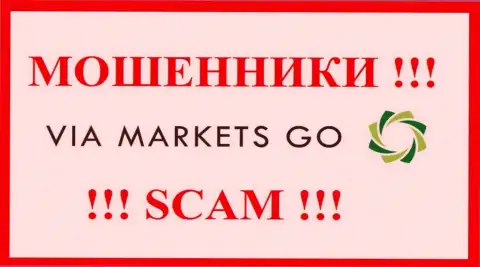 Логотип МОШЕННИКОВ Via Markets Go