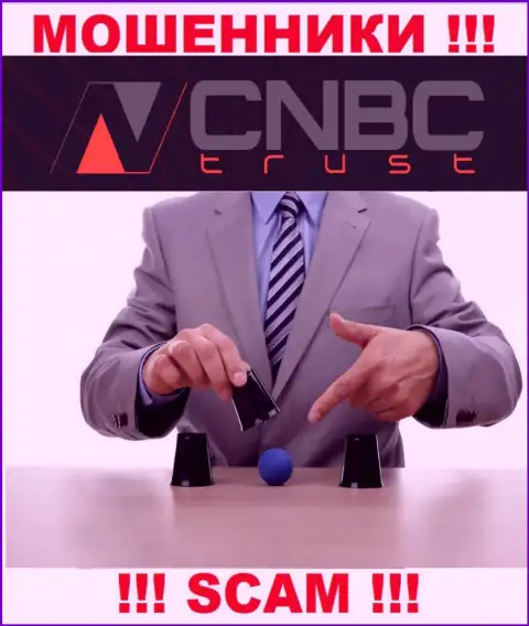 CNBC-Trust - это грабеж, Вы не сумеете заработать, перечислив дополнительные накопления