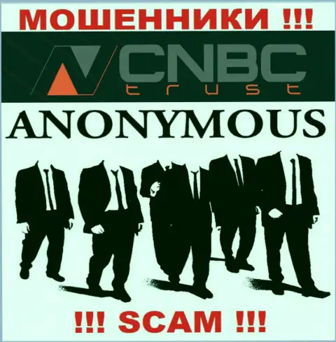 У интернет мошенников CNBC-Trust Com неизвестны начальники - сольют деньги, жаловаться будет не на кого
