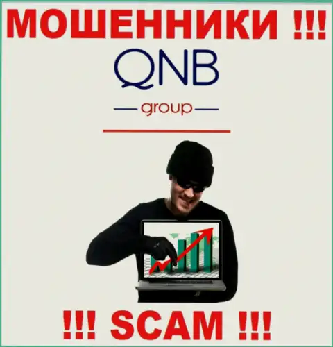 QNB Group обманным образом Вас могут втянуть в свою компанию, остерегайтесь их