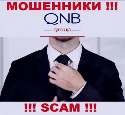 В QNB Group не разглашают имена своих руководителей - на официальном веб-ресурсе информации не найти