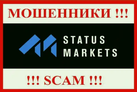 StatusMarkets - это ШУЛЕРА !!! Совместно работать крайне опасно !