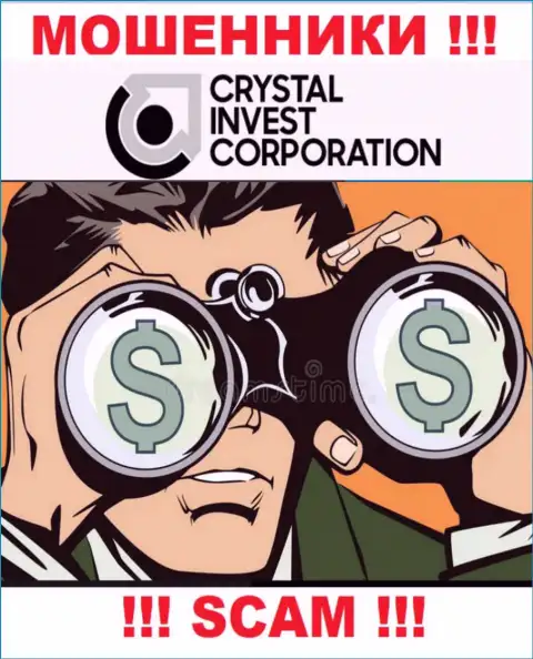 Место телефонного номера интернет жуликов Crystal Invest Corporation в черном списке, забейте его скорее