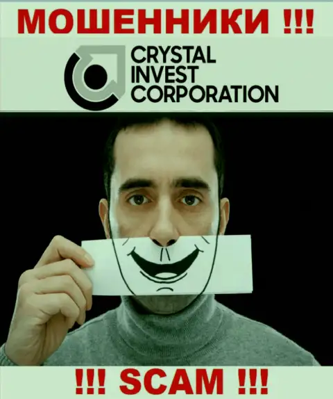 Не доверяйте Crystal Invest Corporation - поберегите собственные средства