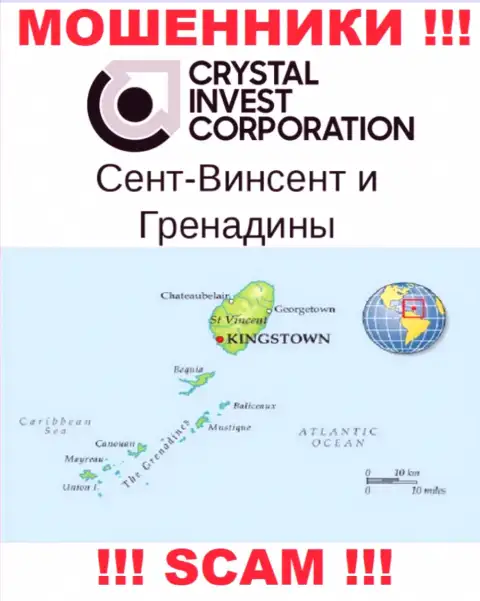 Saint Vincent and the Grenadines - официальное место регистрации конторы Crystal Invest Corporation
