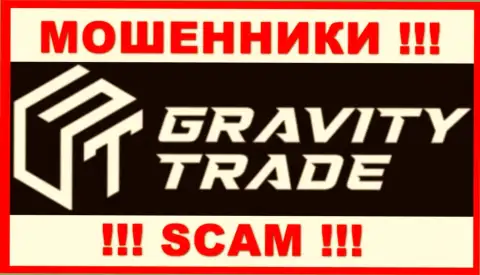 Gravity Trade - это SCAM !!! МОШЕННИКИ !!!