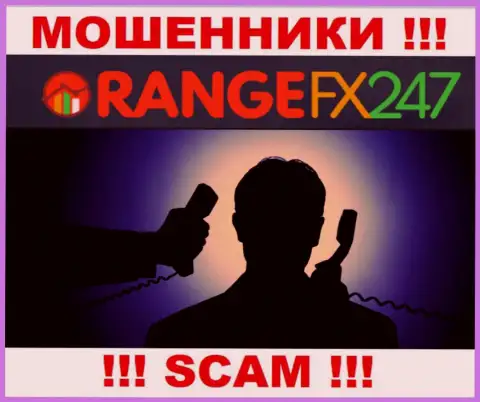 Чтобы не отвечать за свое мошенничество, OrangeFX 247 не разглашают информацию об непосредственном руководстве