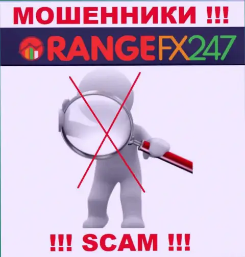 OrangeFX247 - это незаконно действующая контора, которая не имеет регулятора, осторожнее !