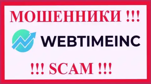WebTime Inc - это SCAM ! РАЗВОДИЛЫ !!!