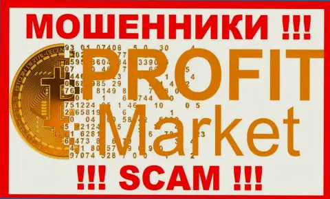 Profit-Market - это КИДАЛА !!!