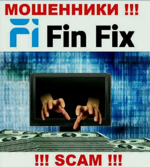 Вся деятельность FinFix World сводится к одурачиванию игроков, поскольку это internet мошенники