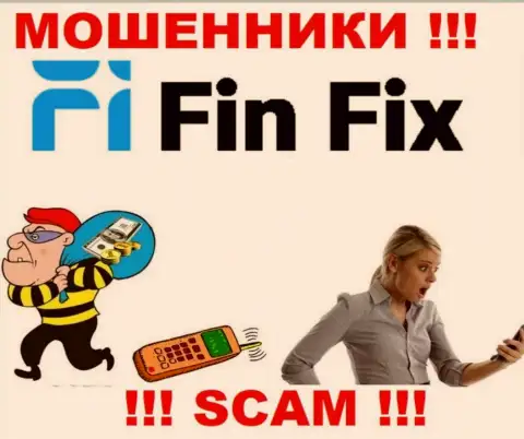FinFix World - это воры !!! Не ведитесь на призывы дополнительных финансовых вложений