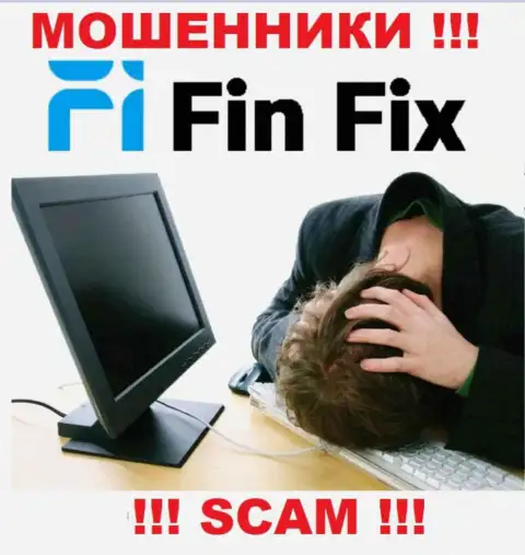 Если вдруг Вас накололи интернет обманщики FinFix - еще пока рано сдаваться, шанс их вернуть имеется