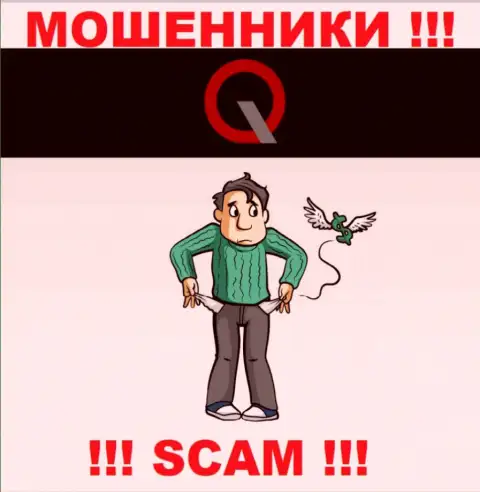 Обманщики Q IQ Trade не позволят Вам вернуть ни рубля. БУДЬТЕ ВЕСЬМА ВНИМАТЕЛЬНЫ !!!