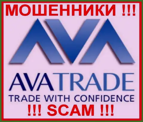 Ava Trade - это СКАМ !!! МОШЕННИКИ !!!